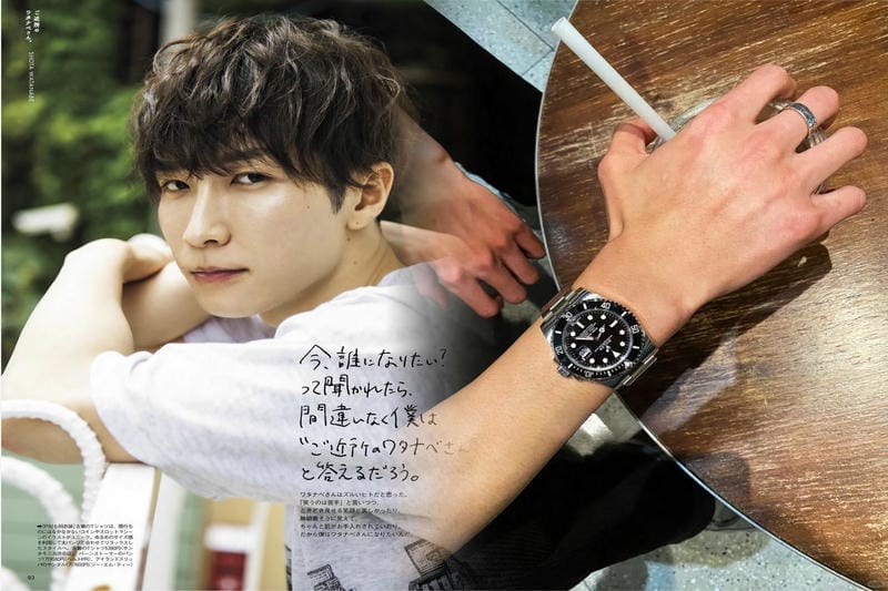 ロレックス デイトナ 値段