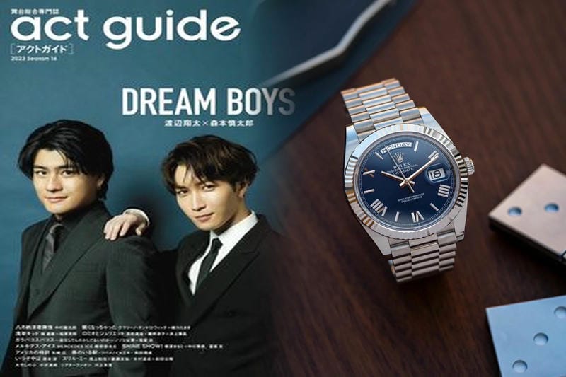 ロレックス 定価