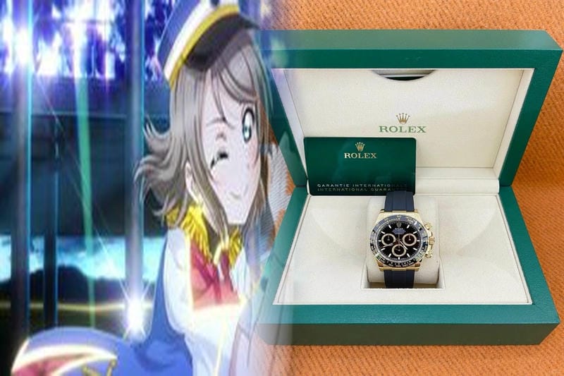 中野 ジャック ロード