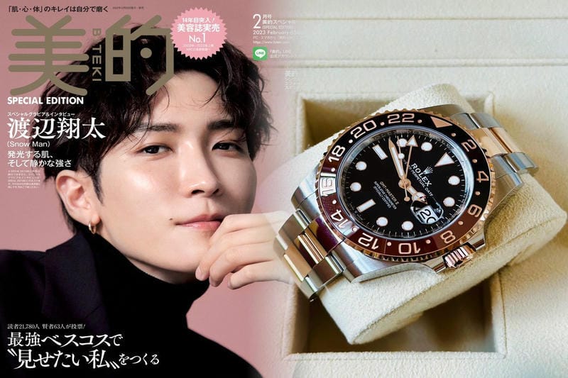 ロレックス スカイ ドゥ エラー