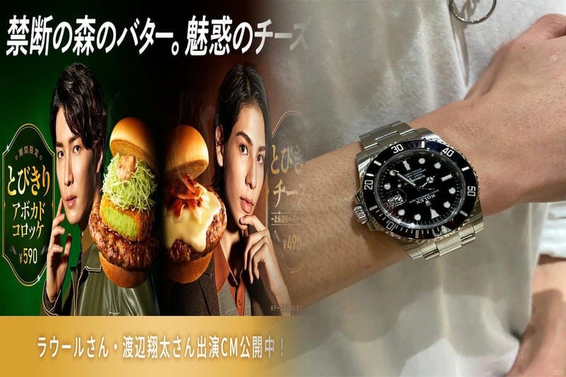デイトナ ロレックス 定価