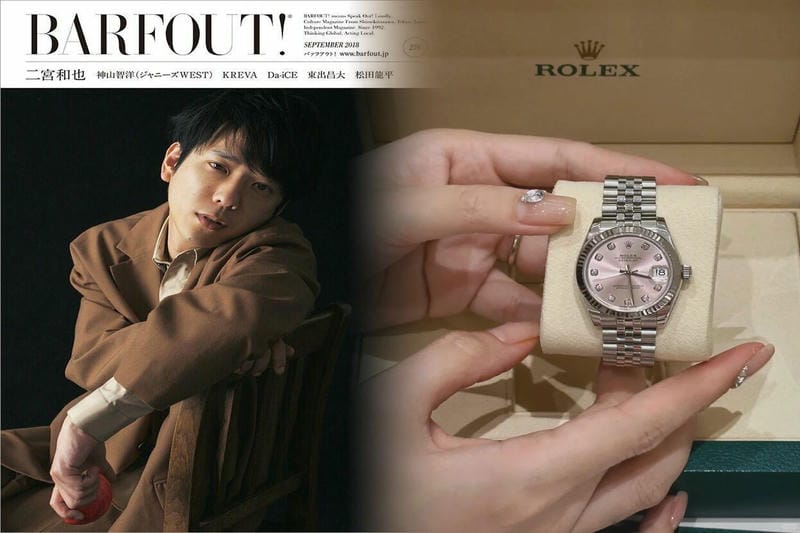 20年前のロレックスデイトナの定価はいくらでしたか？