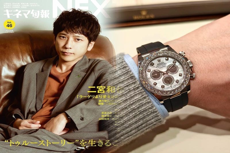 ロレックスのデイトジャストとは