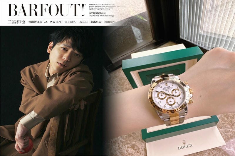 ロレックス レディース 資産価値