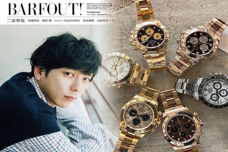 ロレックスと高級車：令和の成功者が描く「ロレックス令和ロマン」徹底解説｜2025年必見の賢い選択とは？