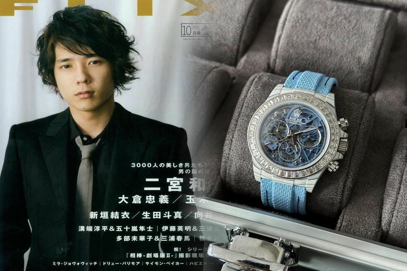 ロレックス ミルガウス コピー 見分け 方