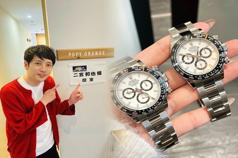 ロレックス コレクション