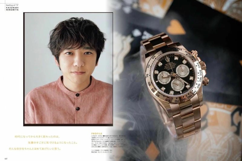 apple watch 文字 盤 ロレックス