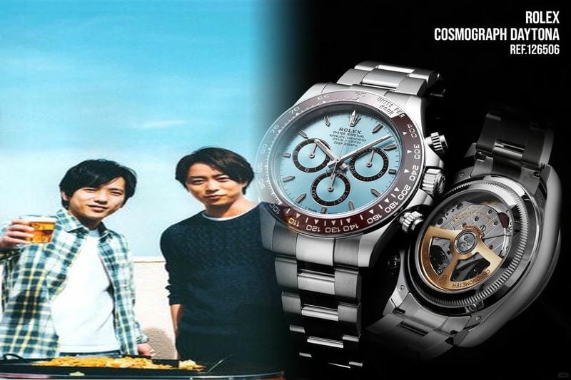 ロレックス オイスター パーペチュアル 買取 価格