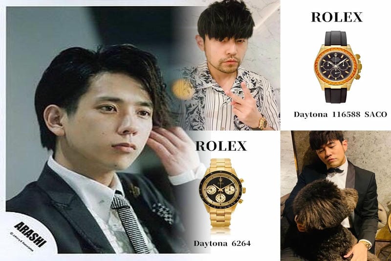 ロレックス サブマリーナ 買取 相場