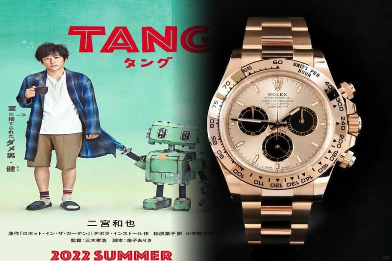 ロレックス デイトジャスト 28 定価