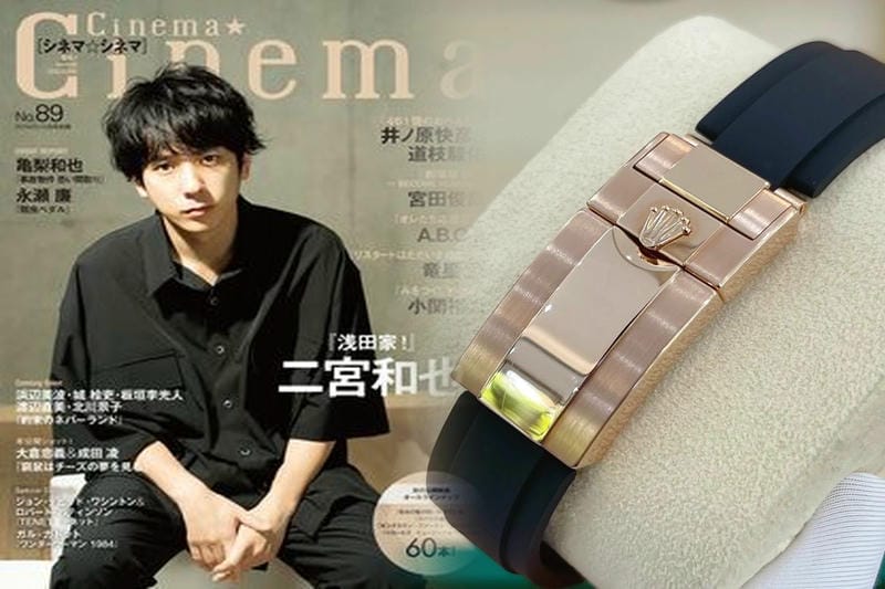 ロレックス エアキング 14000 買取 相場