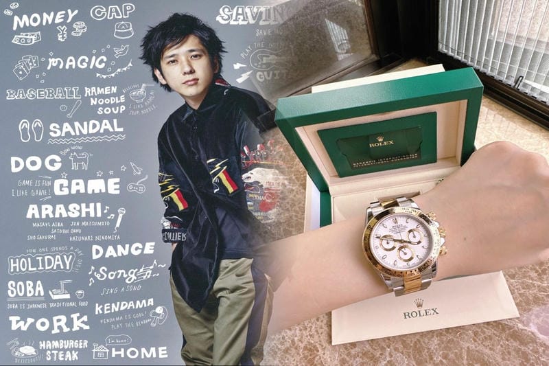 ロレックス 認定中古