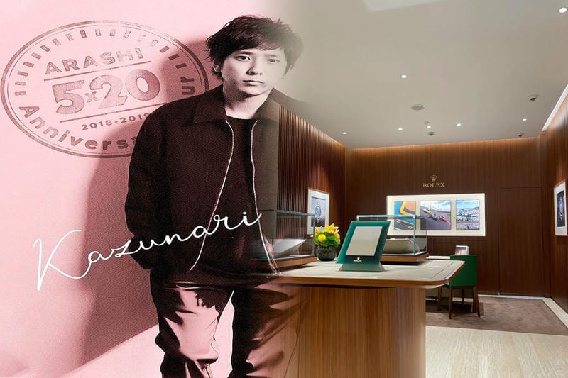 ロレックス型番どこに書いてある？