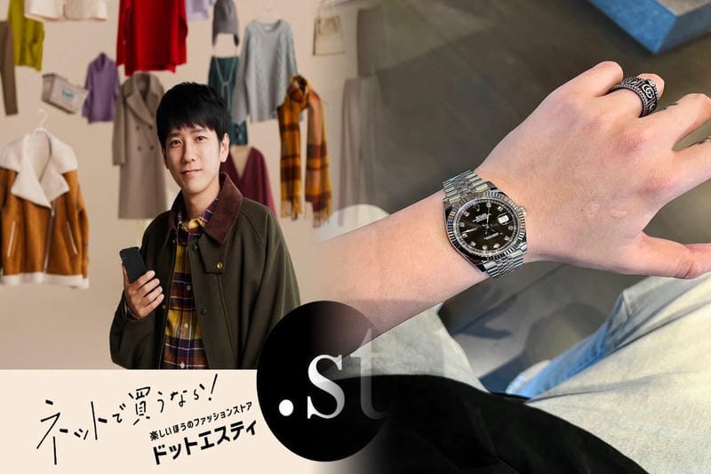 16610 ロレックス