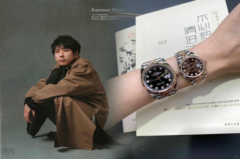 ロレックスのアイスブルーの資産価値はいくらですか？