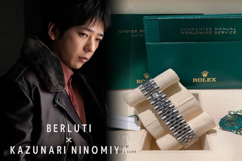 ロレックス 正規 販売 店