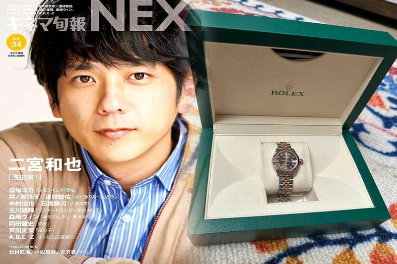 デイトナを高く売るための3つの秘訣！あなたのロレックスを最高の価格で売却しましょう！