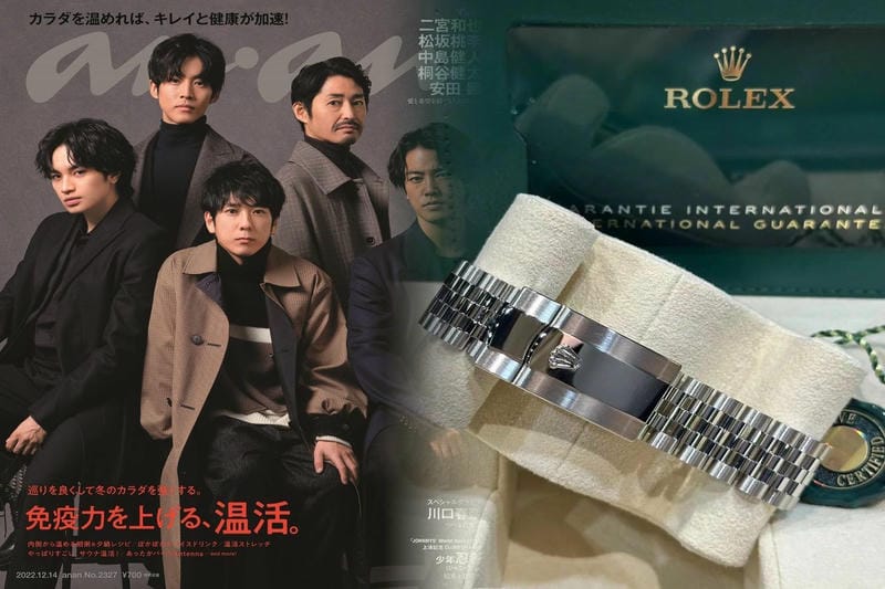 ロレックスから新たなカラーリングが追加された「オイスター パーペチュアル GMT マスター Ⅱ」が登場