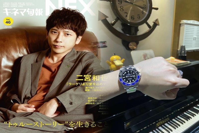 約6兆4000億円のツイッター買収劇の主役、イーロン・マスクが愛用しているロレックスをチェック！！