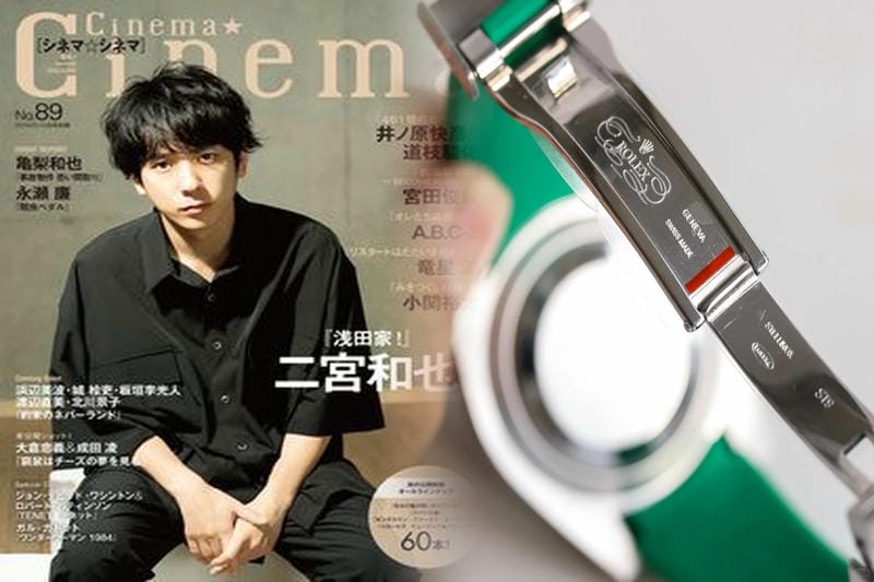 ロレックス高品質な時計を提供するだけでなく