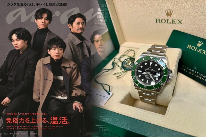 ロレックス オイスター パーペチュアル レディース