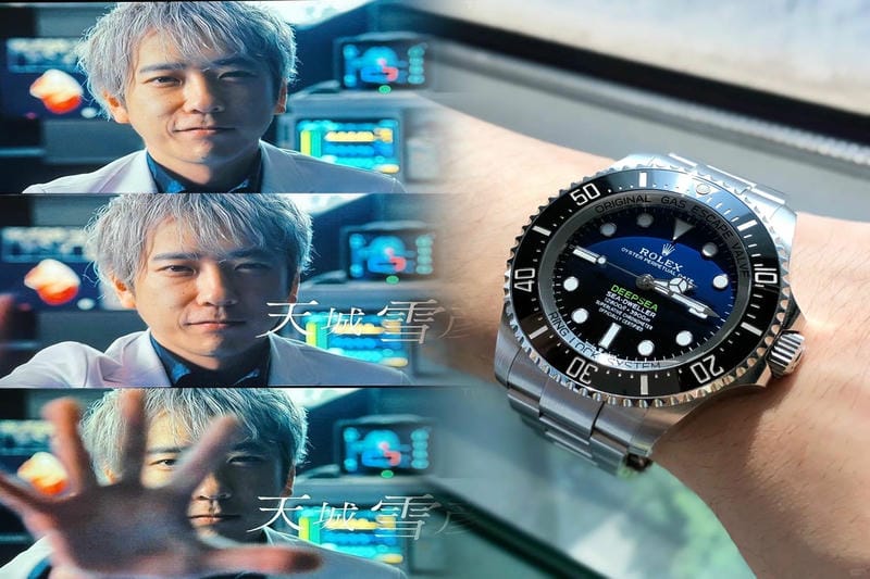 2025年最新版：ロレックス スカイ ドゥ エラー徹底解説！人気色・相場・買取まで全貌を網羅