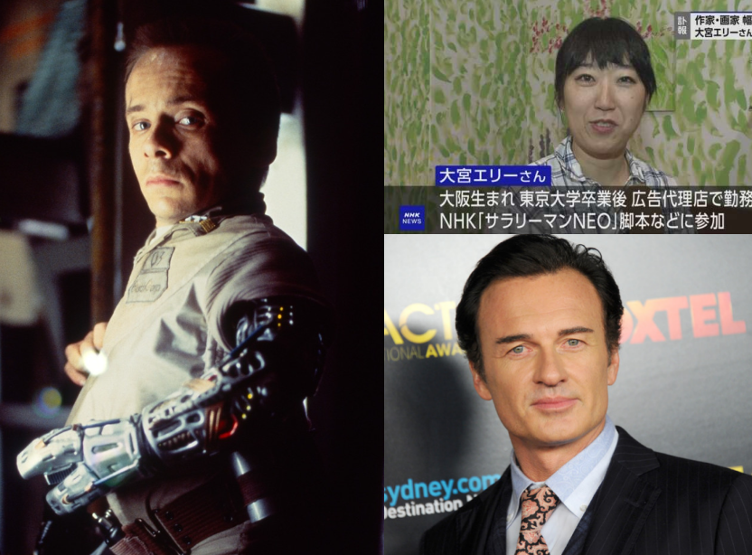 5-3.「死因が不明・詳細が非公開」のケース.png