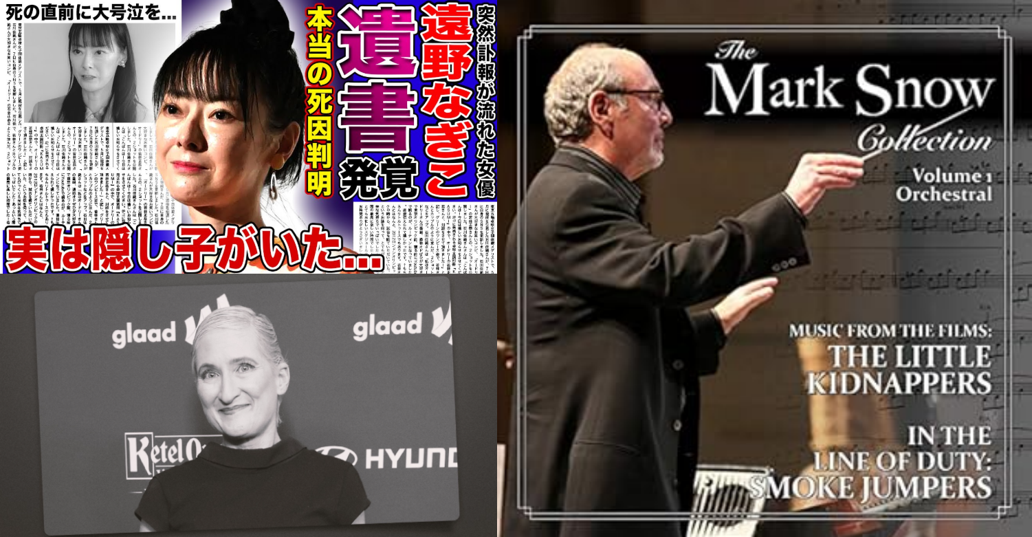 5-2.SNSで拡散された訃報・トレンド入りした事例.png