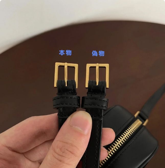 サンローラン カメラバッグ 偽物 見分け方