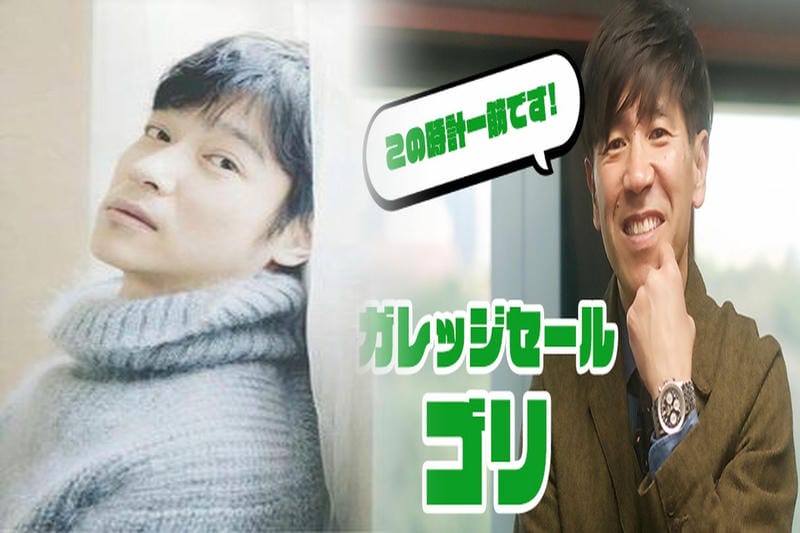 ロレックス オイスター パーペチュアル レディース