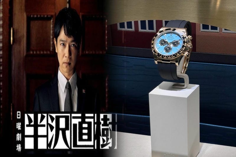 ロレックス レキシア