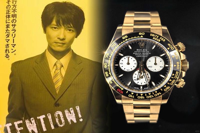 ロレックス 定価 で 買う 方法