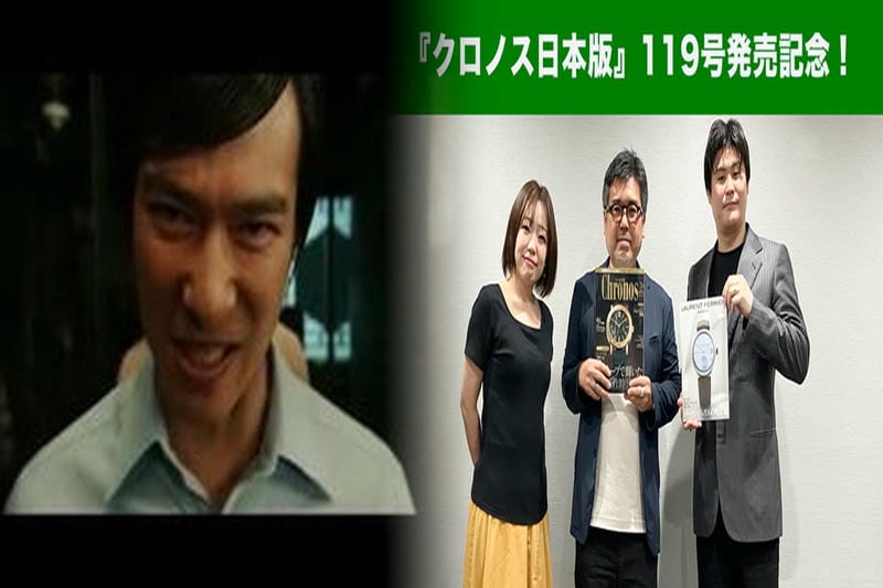 デイトジャスト レディース