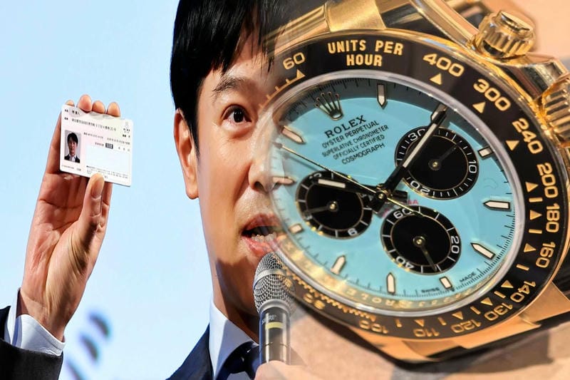 ロレックス 京都