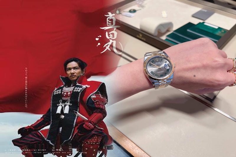 ロレックス スカイ ドゥ エラー