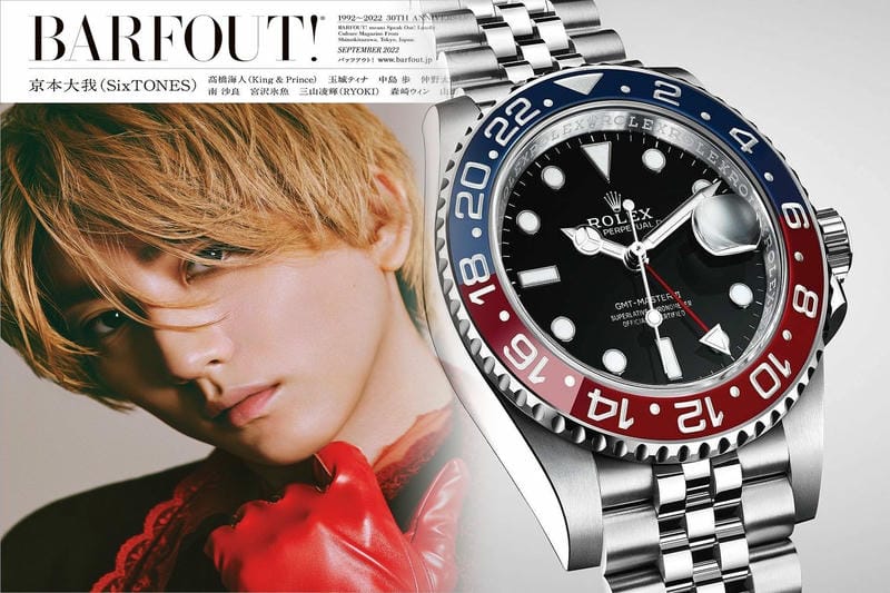 rolex 値段