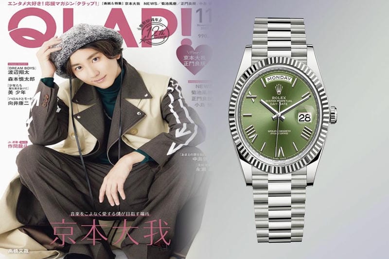 ロレックス デイトジャスト 28 定価