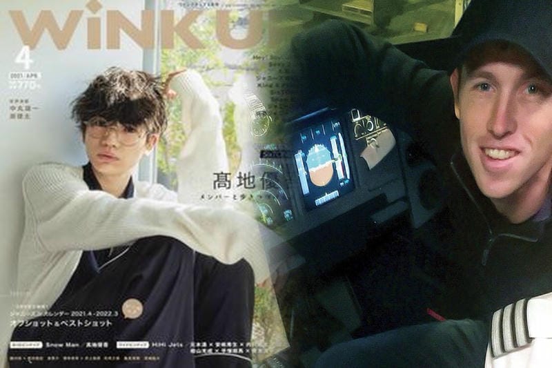 ロレックス アイボリー