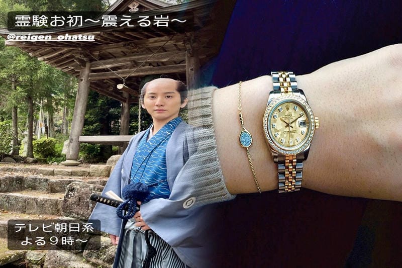 ロレックス サブマリーナ 14060