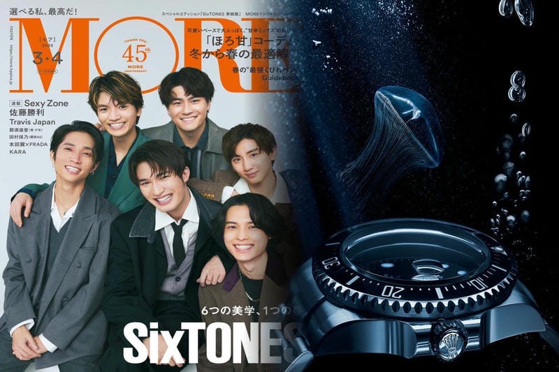 ロレックス サブマリーナスーパーコピー