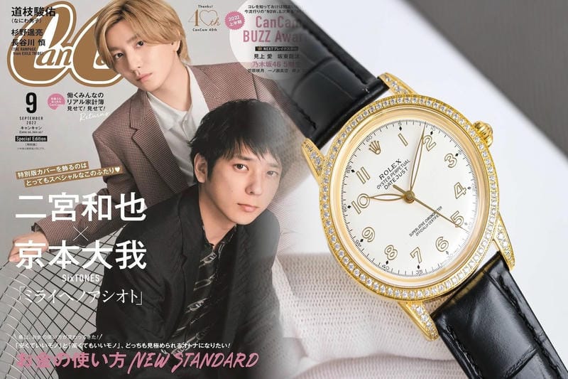 ロレックス サブマリーナ 29800円 本物