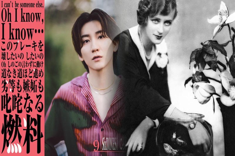 ル・マン24時間レース100周年を祝したロレックス デイトナ 126529LN 詳細