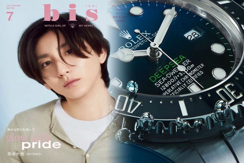 ロレックスから新たなカラーリングが追加された「オイスター パーペチュアル GMT マスター Ⅱ」が登場