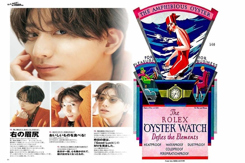 ロレックス29800円本物か