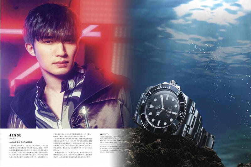 今やデイトジャストより高価な時計を持てるようになった