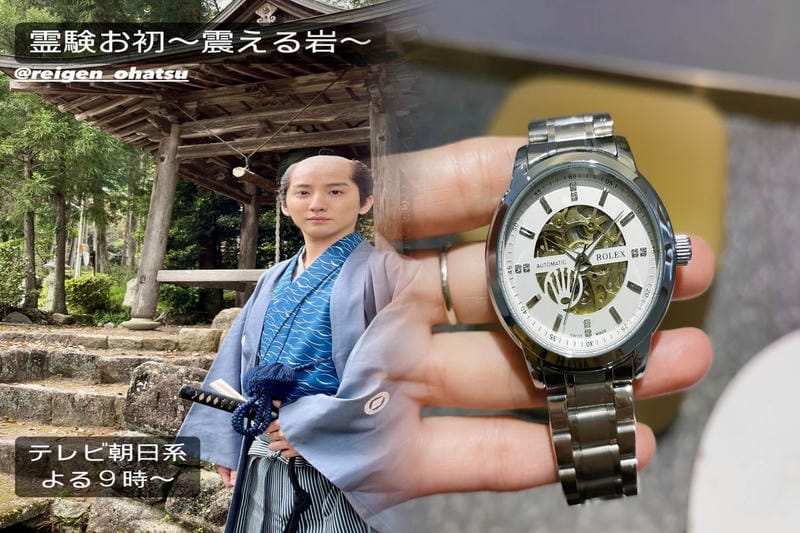 ロレックスの“ルートビア”GMTマスターⅡを着用したスコッティ・シェフラーがマスターズ初優勝