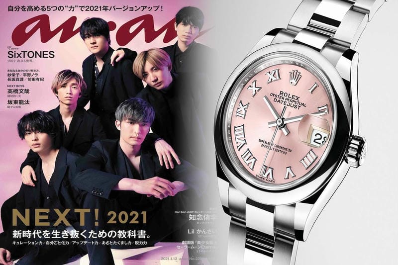 30代・40代男性に人気の普段使い用メンズ腕時計ブランドランキングTOP3【2022年最新情報】