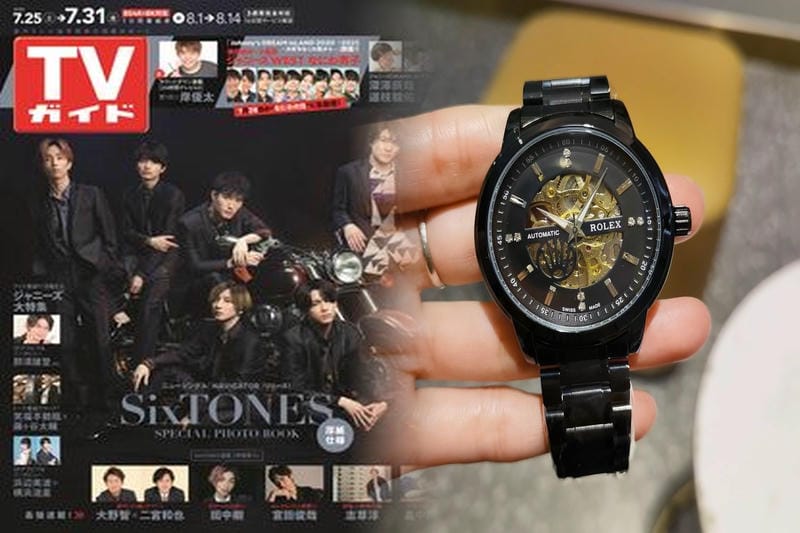 【予算5万円】メンズ腕時計おすすめブランドランキングTOP5