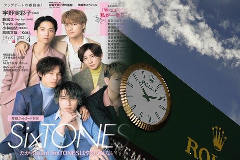 ロレックスの人気モデル上位3機種が出てくる3万円の時計ガチャが登場!?